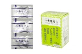 【第2類医薬品】【サンワ 三和生薬】】小青龍湯A 15包　しょうせいりゅうとう【ゆうパケット対応】