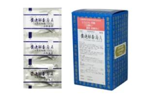 【第2類医薬品】剤盛堂薬品強冒眩散（キョウボウゲンサン）60包×5（300包）【漢方製剤：薬効分類：独自処方】