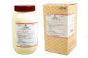【第2類医薬品】【サンワ 三和生薬】】乙字湯A 500g おつじとう【送料無料】【定形外郵便不可】【北海道・離島・沖縄は送料無料が非適用です】