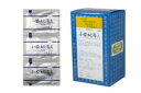 【第2類医薬品】■【ネコポスで送料無料】【サンワ 三和生薬】小柴胡湯A 90包×2個セット しょうさいことう【同梱不可】【代引き不可】