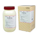 【第2類医薬品】【サンワ 三和生薬】】補中益気湯A 500g(ほちゅうえっきとうホチュウエッキトウ)【送料無料】【北海道・離島・沖縄は送料無料が非適用です】