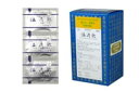 【第2類医薬品】■【ゆうパケットで送料無料】【サンワ 三和生薬】温清飲 エキス細粒90包×2個セット(うんせいいんウンセイイン)【同梱不可】【代引き不可】