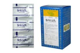 【第2類医薬品】【ネコポスで送料無料】【サンワ 三和生薬】加味逍遙散 エキス細粒90包(かみしょうようさんカミショウヨウサン)【同梱不可】【代引き不可】