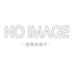 【第3類医薬品】【小島漢方】日局 シャゼンソウ 寸切 500g【定形外郵便不可】