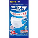 【興和】■三次元マスク ふつうMサイズ ホワイト 30枚入り×4個セット【純日本製】耳が痛くない(90mm×175mm)【送料無料】【北海道・離島・沖縄は送料無料が非適用です】