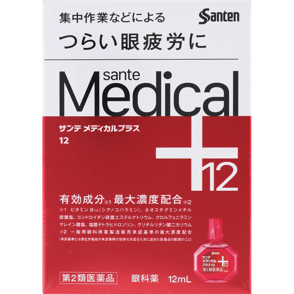 商品の特徴 眼疲労改善に効くビタミンB12とネオスチグミンメチル硫酸塩をはじめとした6つの有効成分※1を最大濃度配合※2し、さらに血流を改善する天然型ビタミンE（酢酸d－α－トコフェロール）、目の組織代謝を活発にするビタミンB6、L－アスパラギン酸カリウム、タウリンを配合するなど、計12種の有効成分を配合。 目の血流を改善するとともに、ピント調節筋※3と末梢神経に働いて、衰えたピント調節機能を高め、眼疲労の改善に効果を発揮する目薬です。 ※1ビタミンB12、ネオスチグミンメチル硫酸塩、コンドロイチン硫酸エステルナトリウム、クロルフェニラミンマレイン酸塩、塩酸テトラヒドロゾリン、グリチルリチン酸二カリウム ※2一般用眼科用薬製造販売承認基準の最大濃度配合（承認基準とは厚生労働省が承認事務の効率化を図るために定めた医薬品の範囲のこと） ※3毛様体筋 使用方法 1回1～3滴、1日5～6回点眼してください。 用法・用量に関連する注意 （1）過度に使用すると、異常なまぶしさを感じたり、かえって充血を招くことがあります。 （2）小児に使用させる場合には、保護者の指導監督のもとに使用させてください。 （3）容器の先を、目やまぶた、まつ毛に触れさせないでください（目やにや雑菌などの混入のため、薬液が汚染または混濁することがあります）。 また、混濁したものは使用しないでください。 （4）ソフトコンタクトレンズを装着したまま使用しないでください。 （5）点眼用にのみ使用してください。 成分 ビタミンB12（シアノコバラミン）0．02％、ネオスチグミンメチル硫酸塩0．005％、コンドロイチン硫酸エステルナトリウム0．5％、ビタミンB6（ピリドキシン塩酸塩）0．05％、酢酸d‐α‐トコフェロール（ビタミンE）0．025％、L－アスパラギン酸カリウム0．5％、タウリン0．5％、クロルフェニラミンマレイン酸塩0．03％、、イプシロン－アミノカプロン酸1．0％、グリチルリチン酸二カリウム0．25％硫酸亜鉛水和物0．05％、塩酸テトラヒドロゾリン0．05％ 添加物として、エデト酸ナトリウム水和物、クロロブタノール、ヒアルロン酸ナトリウム、ベンザルコニウム塩化物、ホウ酸、d－ボルネオール、l－メントール、等張化剤、pH調節剤を含有します。 広告文責：ドラッグストア　コトブキヤ（072-783-5020） 商品区分：【第2類医薬品】 内容量・入数：12ml 生産：日本 製造元＆問い合わせ：参天製薬株式会社「お客様相談室」 大阪府大阪市北区大深町4－20 0120－127－023 医薬品販売に関する記載事項（必須記載事項）はコチラ ※商品は予告なくメーカーリニューアルが行われることがあります。その際はリニューアル後の商品にて手配させて頂きます。※商品写真は「リニューアル」される前のものや「内容量違い」を使用している事があります。（商品タイトルが正確な商品となります。）※ご購入内容に間違いがないかどうか、ご注文後に送られるご注文確認メールの内容を必ずご確認下さい。※当店商品は記載がない限り、使用期限：出荷時100日以上のものをご用意いたします。【当店販売商品の使用期限はお買い上げ時から100日以上あるものです。 】※送料無料商品につきましては沖縄/離島/北海道は適用外となります。ご了承下さいませ。※商品は予告なくメーカーリニューアルが行われることがあります。その際はリニューアル後の商品にて手配させて頂く旨、ご連絡差し上げます。※商品写真は「リニューアル」される前のものや「内容量違い」を使用している事があります。※ご購入内容に間違いがないかどうか、ご注文後に送られるご注文確認メールの内容を必ずご確認下さい。 当店ではエコ活動推進・ペーパーレス化を考慮して、お買い上げ明細書は同梱しておりません。 当店からの「発送完了」のメールをもって明細書として代えさせて頂きます。 上記の件につき、何卒ご了承下さいませ。