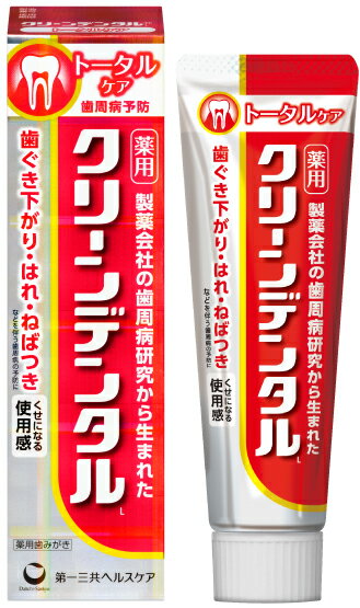 【単品2個セット】 50の恵髪ふんわりボリューム育毛剤替え150ML ロート製薬株式会社(代引不可)【送料無料】