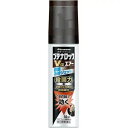 【第(2)類医薬品】【久光製薬】ブテナロックVαエアー 50ml