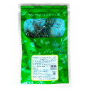 【第3類医薬品】■【ゆうパケットで送料無料】【ウチダ和漢薬】せんぶり センブリ 全形 当薬10g×5個セット【日本産】【同梱不可】【代引き不可】