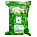 【3個セット】■【健康食品】アガリクス あがりくす ブラジル産 ピエダーテ産 サンパウロ州 500g×3個セット【ウチダ和漢薬】【送料無料】【定形外郵便不可】 ...