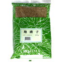 【健康食品】【小島漢方】地膚子 500g(じふし・ジフシ)