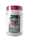 【第2類医薬品】【10丸サジ付き】麻子仁丸(ましにんがんマシニンガン)500g【ウチダ和漢薬】【送料無料】【北海道・離島・沖縄は送料無料が非適用です】