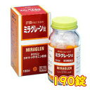 【第3類医薬品】【あす楽】【ミラグレーン錠 190錠(みらぐれーん)【日邦薬品】【送料無料】【定形外郵便不可】【北海道・離島・沖縄は送料無料が非適用です】