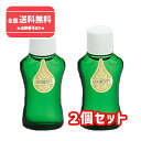 【ネコポスで送料無料】■【医薬部外品】オドレミン 25mlX2個セット【日邦薬品】【同梱不可】【代引き不可】
