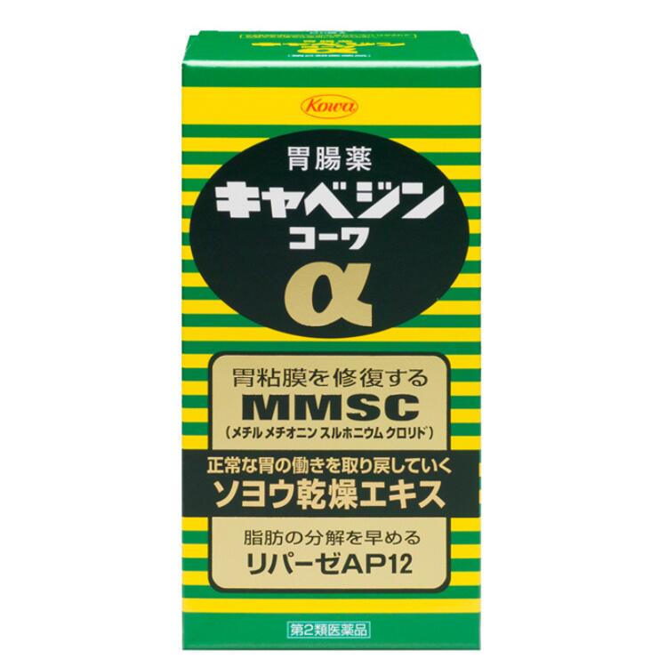 【第2類医薬品】キャベジンコーワα　300錠【興和】【定形外郵便不可】