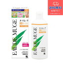 【あす楽】【小林製薬】オードムーゲ 薬用ローション 500ml【医薬部外品】【送料無料】【北海道・離島・沖縄は送料無料が非適用です】