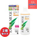 【あす楽】■【小林製薬】オードムーゲ薬用ローション 500ml×2個セット【医薬部外品】【送料無料】【定形外郵便不可】【北海道・離島・沖縄は送料無料が非適用です...