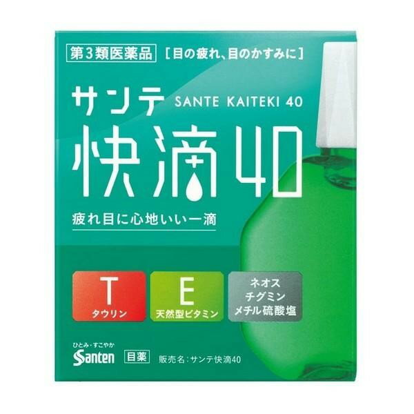 【第3類医薬品】【ゆうパケットで送料無料】使用期限2024年12月 サンテ快滴40 15mL【参天製薬】【同梱不可】【代引き不可】