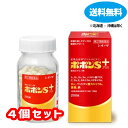 【第(2)類医薬品】■ ポポンSプラス 200錠×4個セット【シオノギヘルスケア】【送料無料】【北海道・離島・沖縄は送料無料が非適用です】