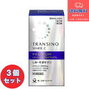 【第3類医薬品】■トランシーノ ホワイトCプレミアム 180錠×3個セット【第一三共ヘルスケア】【シミ/そばかす/メラニン】【送料無料】【北海道・離島・沖縄は送...