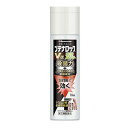 【第(2)類医薬品】ブテナロックVα爽快パウダー 70ml【久光製薬】【ゆうパケット対応】