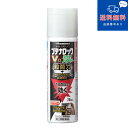 【第(2)類医薬品】【ゆうパケットで送料無料】ブテナロックVα爽快パウダー 70ml【久光製薬】【同梱不可】【代引き不可】