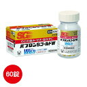 【第(2)類医薬品】パブロンSゴールドW錠 60錠【大正製薬】
