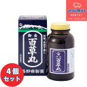 【第2類医薬品】■御岳百草丸 4100粒×4個セット【長野県製薬】【送料無料】【北海道・離島・沖縄は送料無料が非適用です】