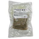 【第2類医薬品】■煎じ薬 紫根牡蛎湯(しこんぼれいとう シコンボレイトウ) ティーパック袋入5袋×2個セット(10日分)【ウチダ和漢薬】
