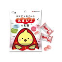 【松浦薬業】おくすりやさんのあまぴよのど飴 45g【健康食品】【定形外郵便不可】