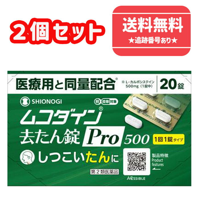 2ʡۢڥͥݥ̵ۥॳPro500 202ĥåȡڥΥإ륹ۡƱԲġ