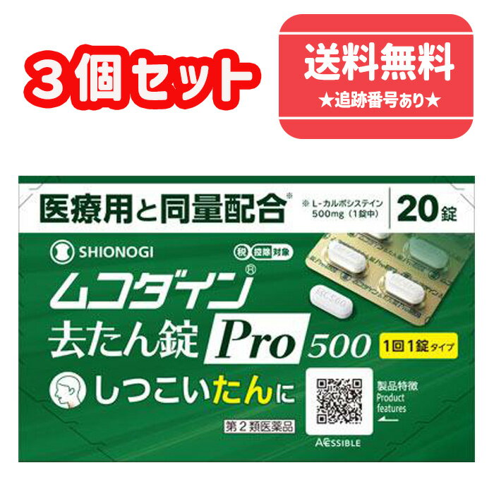 2ʡۢڥͥݥ̵ۥॳPro500 203ĥåȡڥΥإ륹ۡƱԲġ