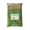【健康食品】【小島漢方】えぞうこぎ 刻 500g エゾウコギ
