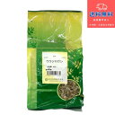【健康食品】ウラジロガシ(短冊切)裏白樫 500g【堀江生薬】【日本産】(うらじろがし ウラジロ樫)【送料無料】【北海道・離島・沖縄は送料無料が非適用です】