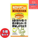 【指定医薬部外品】■強ミヤリサン錠 1000錠×5個セット【ミヤリサン】【送料無料】【北海道・離島・沖縄は送料無料が非適用です】