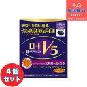 【マラソン期間中!エントリーで全商品ポイント5倍】【機能性表示食品】■ロートV5a 30粒×4個セット【ロート製薬】【送料無料】 【北海道・離島・沖縄は送料無料が非適用です】