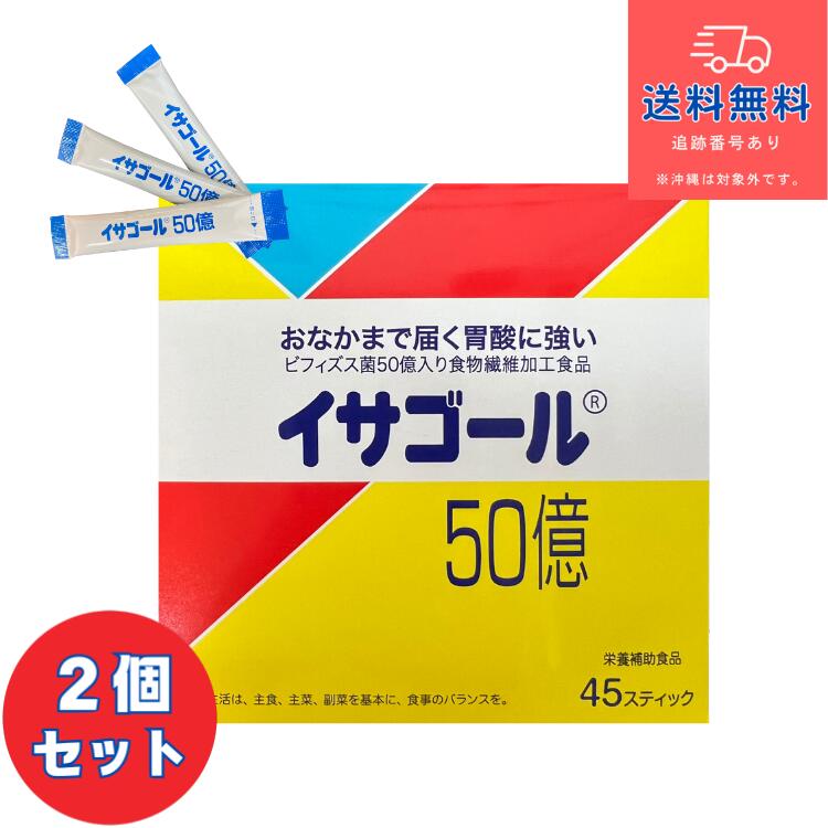 ڷ򹯿ʡۢ5045ƥå2ĥåȡʤˡڥե̵֥ۡ ̳ƻΥ硦̵ŬѤǤ