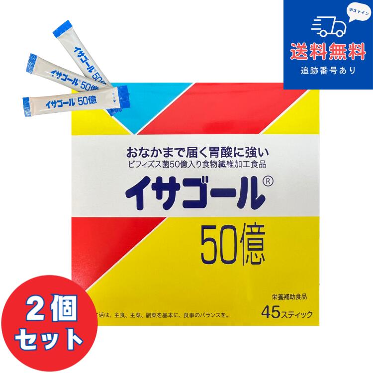 ڷ򹯿ʡۢڥͥݥ̵ۥ5045ƥå2ĥåȡʤˡڥե֥ۡƱԲġ