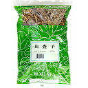 【健康食品】【小島漢方】山査子 刻 500g(さんざし・サンザシ)