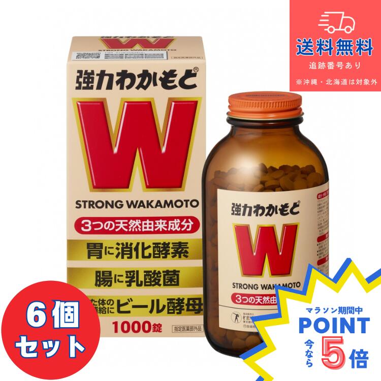 ڻʡۢϤ狼 W 10006ĥåȡڤ狼̵̳ۡۡƻΥ硦̵ŬѤǤ