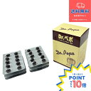 【期間限定ポイント10倍】【あす楽】ドクターペポ Dr.ペポ 80粒【スピルリナ研究所】【健康食品】【パンプキンシードオイル】【送料無料】【北海道・離島・沖縄は送料無料が非適用です】