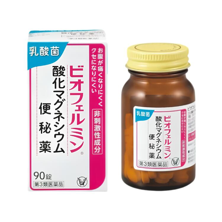 【ご注文前の注意事項】 ※必ずご確認ください！！ ＜販売者・商品情報＞ 商品区分：第3類医薬品 内容量・入数：90錠 生産国：日本 販売者：DSコトブキヤ 製造元：ビオフェルミン製薬株式会社 販売会社：大正製薬株式会社 お客様119番室 電話番号：03-3985-1800 電話受付時間：8：30～17：00（土、日、祝日を除く） その他の留意事項 ※【当店販売商品の使用期限はお買い上げ時から100日以上あるものです。 】 ※商品は予告なくメーカーリニューアルが行われることがあります。その際はリニューアル後の商品にて手配させて頂きます。 ※商品写真は「リニューアル」される前のものや「内容量違い」を使用している事があります。 ※送料無料商品につきましては沖縄/離島/北海道は適用外となります。ご了承下さいませ。 ※ご購入内容に間違いがないかどうか、ご注文後に送られるご注文確認メールの内容を必ずご確認下さい。 ※当店ではエコ活動推進・ペーパーレス化を考慮して、お買い上げ明細書は同梱しておりません。当店からの「発送完了」のメールをもって明細書として代えさせて頂きます。