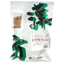 【健康食品】【小島漢方】トウモロコシ(毛) 250g なんばんげ ナンバンゲ 南蛮毛【送料無料】【北海道・離島・沖縄は送料無料が非適用です】