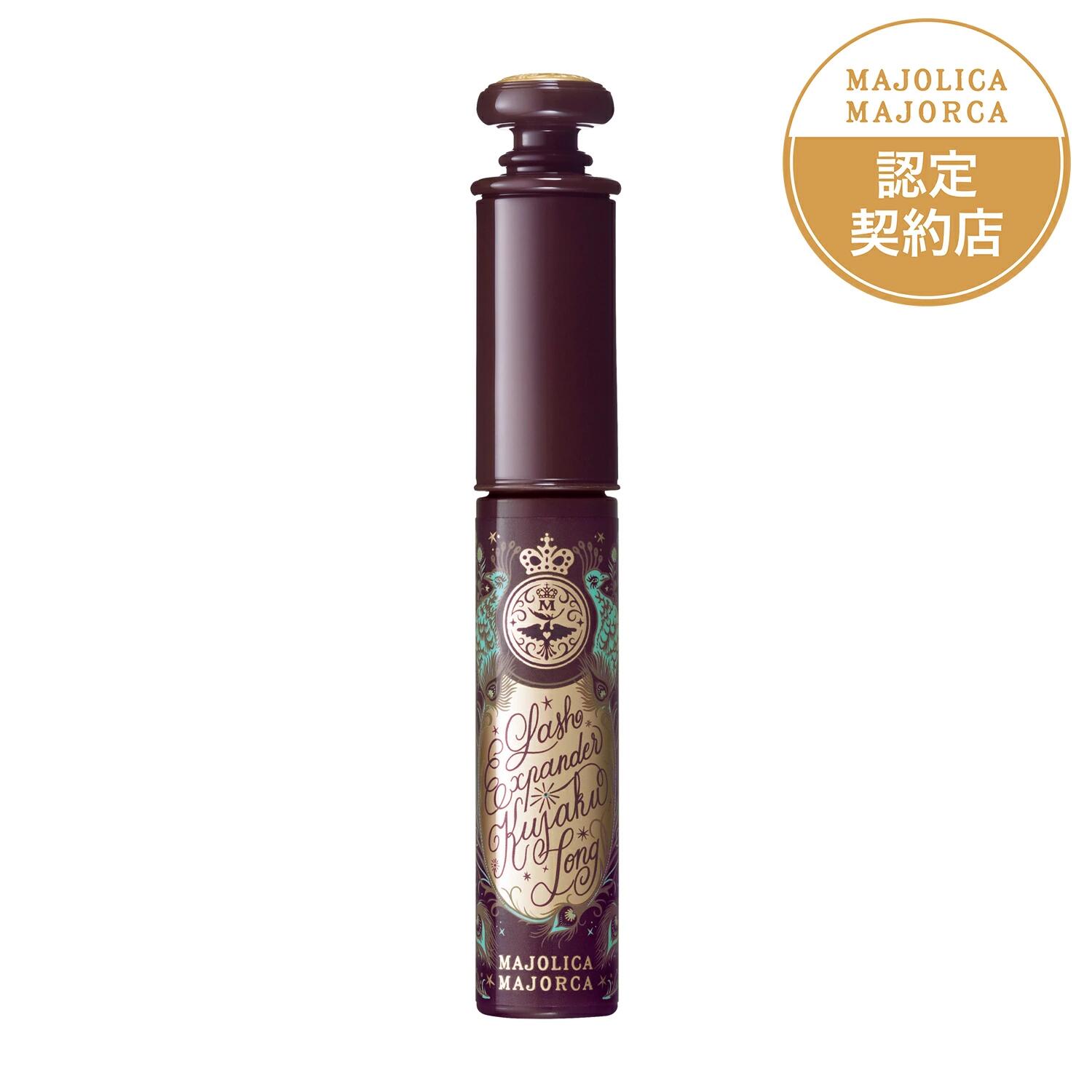 ＼2025.11.21 new !!／【資生堂】【マジョリカ マジョルカ ラッシュエキスパンダー 孔雀ロング BK900 ロゼブラック 王女 6g】【資生堂認定ショップ】【マスカラ】【MAJOLICA MAJORCA】【マジョマジョ】【定形外郵便で送料無料】のサムネイル