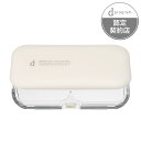 【資生堂】【dプログラム パウダリーファンデーション ケースS】【資生堂認定ショップ】【ディープログラム】【定形外郵便で送料無料】