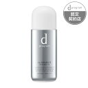 アレルバリア　エッセンス　N 40mL