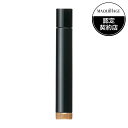 【資生堂】【マキアージュ ダブルブロークリエーター (パウダー) BR711 (カートリッジ)】【資生堂認定ショップ】【アイブロウ】【MAQuillAGE】【定形外郵便で送料無料】