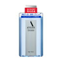 ■【3個セット】【資生堂】【アウスレーゼ ヘアトニック】【資生堂認定ショップ】【医薬部外品】【男性用頭皮ケア】【フケ・かゆみ・抜け毛】【AUSLESE】【送料無...
