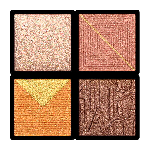 【資生堂】【 マキアージュ カスタマイズアイカラー アソート 04 マンダリンアソート】【資生堂認定ショップ】【アイシャドウ】【MAQuillAGE】【送料無料】