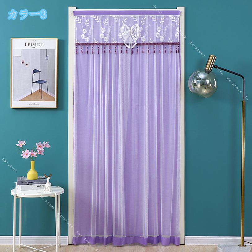 のれん おしゃれ 北欧 ロング 厚手 レースカーテン 間仕切り 暖簾 見えにくい ヨーロッパ エレガント 洋室 和室 春 夏 引っ越し祝い プレゼント 年中使用 のれん 暖簾 和風 二重構造 蚊よけカーテン 夏 撮影用 背景 ds-store 3